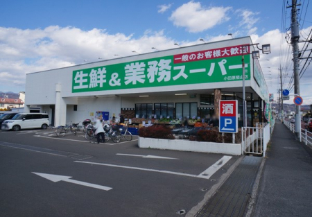 ���ӊ��@�X�[�p�[ 2300m �Ɩ��X�[�p�[���c�����R�X