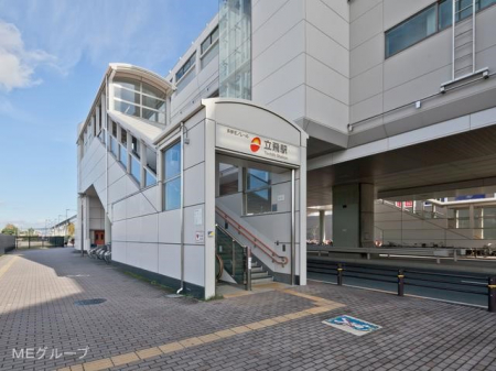 ���ӊ��@�w 1520m �������m���[���u����v�w