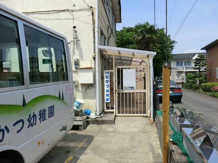 ���ӊ��@�c�t���E�ۈ牀 450m �w�Z�@�l�勴�w���c�ۘA�g�^�F�肱�ǂ��� �Ȃ��c�t��