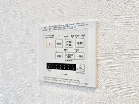 ���̑����ρ@�ݔ����~�ł��������A���K�����@�\�Ŏ��C�΍���o�b�`��