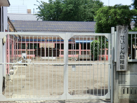 ���ӊ��@�c�t���E�ۈ牀 900m ��������c�t��