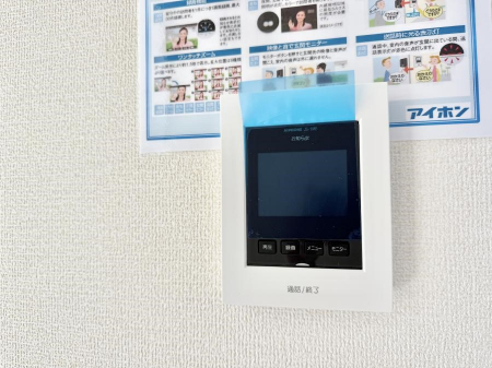 ���̑����ρ@�ݔ����K��҂��m�F�ł��Ĉ��S���������܂�