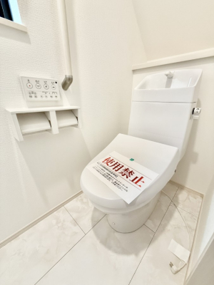 �g�C���@�����������g���ꏊ�����炱���A������������