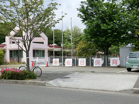 ���ӊ��@�c�t���E�ۈ牀 1000m ����ۈ牀