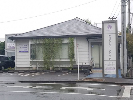 ���ӊ��@�a�@ 1200m ����t�@�~���[�N���j�b�N