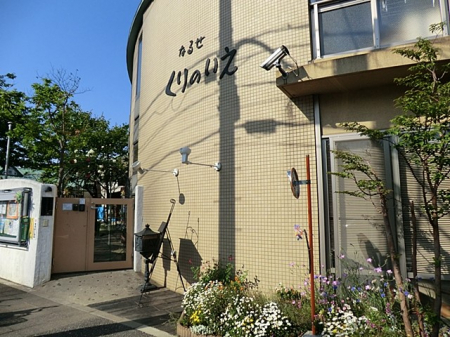 ���ӊ��@�c�t���E�ۈ牀 700m ��������̉ƕۈ牀