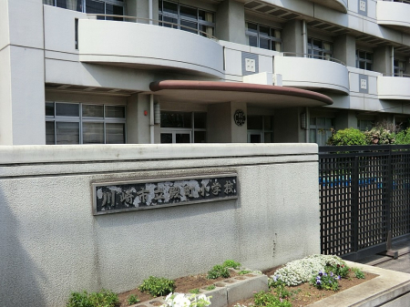 ���ӊ��@���w�Z 500m ���s���a�����w�Z