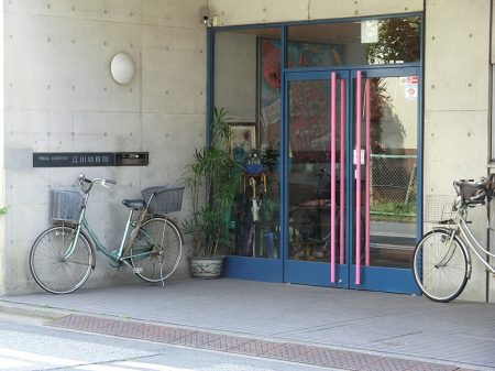 ���ӊ��@�c�t���E�ۈ牀 400m �]��c�t��