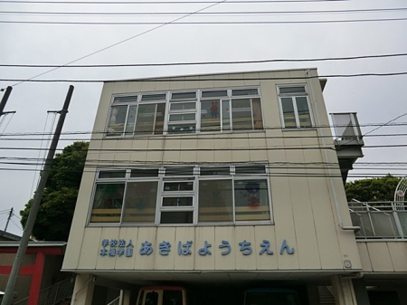 ���ӊ��@�c�t���E�ۈ牀 560m �H�t�c�t��