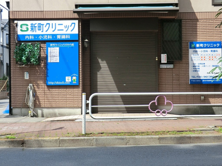 ���ӊ��@�a�@ 600m �V���N���j�b�N