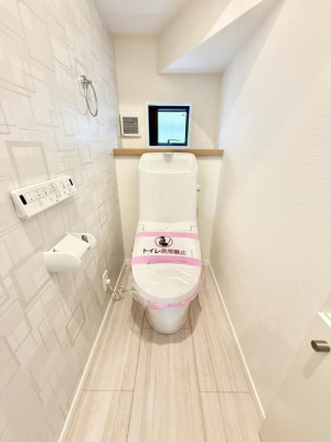 �g�C���@�����������g���ꏊ�����炱���A������������