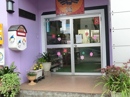 ���ӊ��@�c�t���E�ۈ牀 1100m �����c�t��