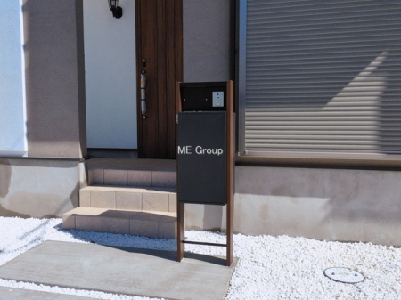 ���̑����ρ@�ݔ�����z�{�b�N�X�t���X�֎󂯂�����ƕs�ݎ������S�ł���  