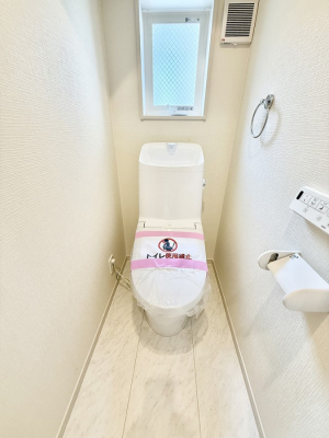 �g�C���@1����  ���g���₷���Ɛ������ɂ�����������
