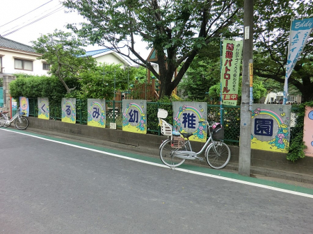 ���ӊ��@�c�t���E�ۈ牀 650m ����ݗc�t��