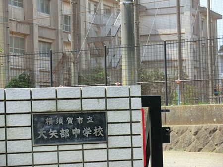 ���ӊ��@���w�Z 686m ���{��s�������w�Z