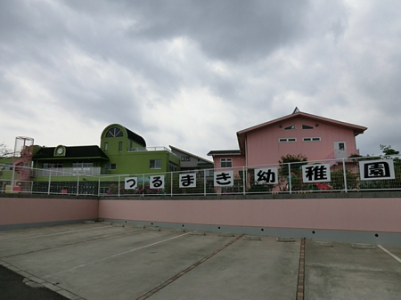 ���ӊ��@�c�t���E�ۈ牀 600m ��܂��c�t��