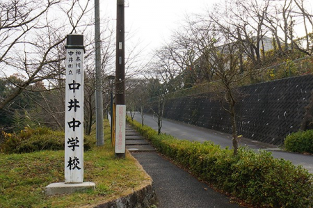 ���ӊ��@�X�[�p�[ 2800m ���s�A�`��X