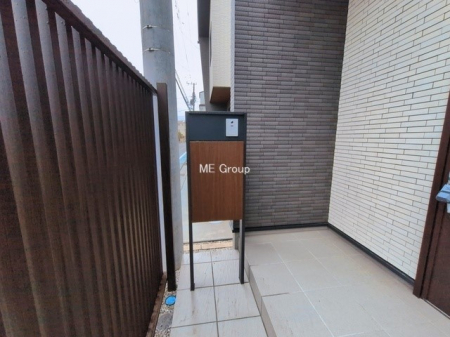 ���̑��@�O�ρ���z�{�b�N�X�t���X�֎󂯂�����ƕs�ݎ������S�ł��� 