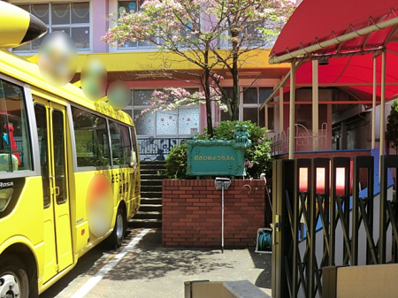 ���ӊ��@�c�t���E�ۈ牀 1250m �����Ђߗc�t��