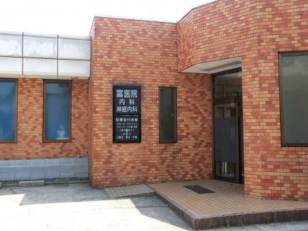 ���ӊ��@�a�@ 500m �x��@