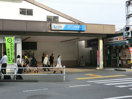 ���ӊ��@�w 1040m ���c�}���u�ʐ�w���O�v�w