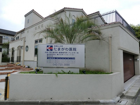 ���ӊ��@�a�@ 700m ���܂����@