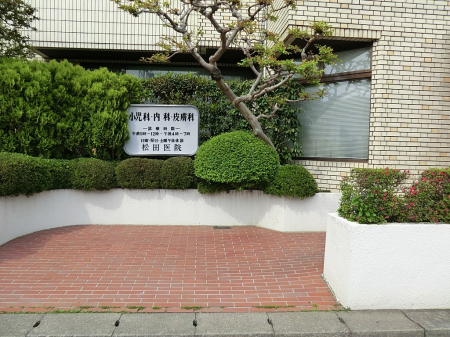 ���ӊ��@�a�@ 700m ���c��@