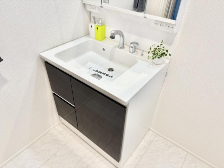 ���̑����ρ@�ݔ����ׂ��������܂Ő􂢂₷���֗��ȃn���h�V�����[�t��