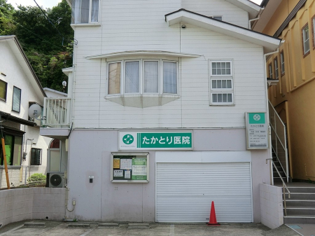 ���ӊ��@�a�@ 500m �����Ƃ��@