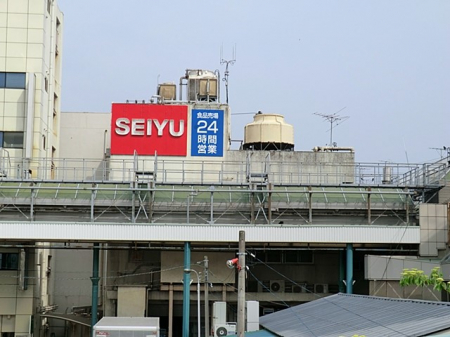 ���ӊ��@�X�[�p�[ 1200m ���F�ߊ}�X