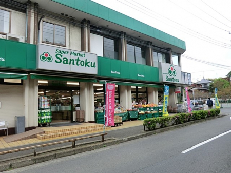 ���ӊ��@�X�[�p�[ 1000m �O�� �{���c�X