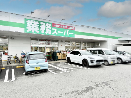 ���ӊ��@�X�[�p�[ 450m �Ɩ��X�[�p�[