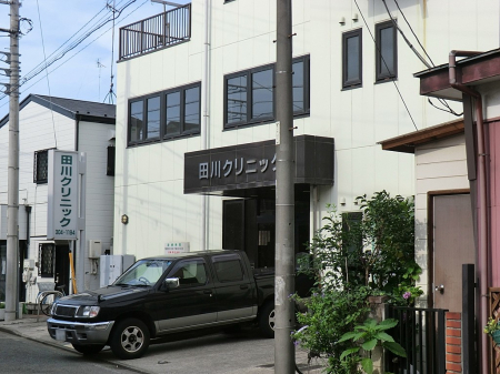 ���ӊ��@�a�@ 1900m �c��N���j�b�N