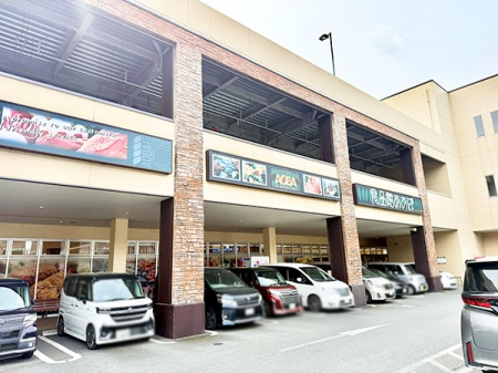 ���ӊ��@�X�[�p�[ 800m �H�i�ق����� ��䏼�c�X