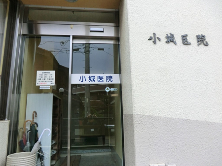 ���ӊ��@�a�@ 1040m �����@