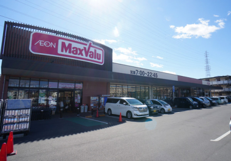 ���ӊ��@�X�[�p�[ 1520m �}�b�N�X�o�����쑫���⌴�X