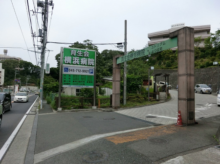���ӊ��@�a�@ 1448m �琶��l�a�@