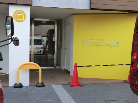 ���ӊ��@�c�t���E�ۈ牀 500m �{���V���c�t��