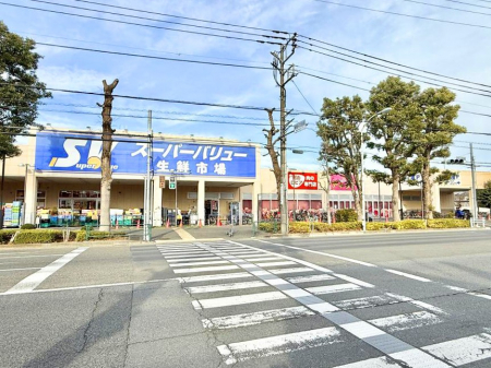 ���ӊ��@�X�[�p�[ 300m �X�[�p�[�o�����[�{���V���X