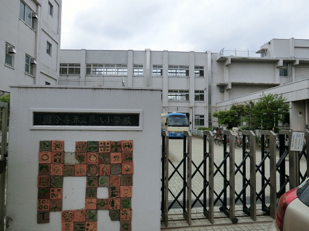 ���ӊ��@���w�Z 250m �������s���攪���w�Z