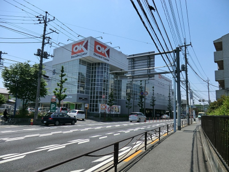 ���ӊ��@�X�[�p�[ 500m �I�[�P�[���X