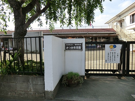 ���ӊ��@�c�t���E�ۈ牀 200m �����ۈ牀