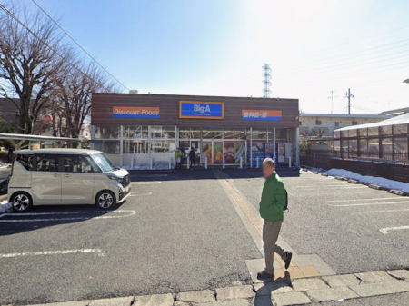 ���ӊ��@�X�[�p�[ 450m �r�b�O�E�G�[���͌����a�X