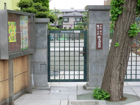 ���ӊ��@�c�t���E�ۈ牀 500m �ω��c�t��