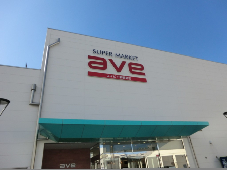 ���ӊ��@�X�[�p�[ 1500m �G�C�r�C�V�ߌ��X