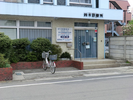 ���ӊ��@�a�@ 430m ��ؐf�Ï�