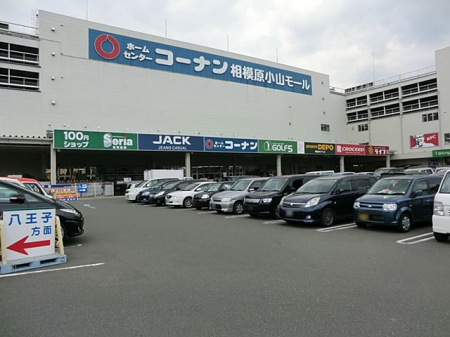 ���ӊ��@�X�[�p�[ 960m ���C�t���͌����[���X