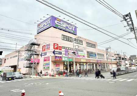 ���ӊ��@���̑����ʐ^ 1100m �G�X�|�b�g����ӓX