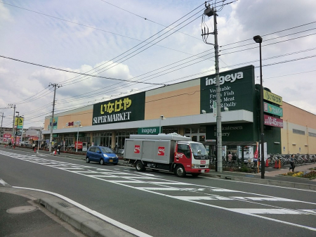 ���ӊ��@�X�[�p�[ 1500m ���Ȃ����a�����a�J�X